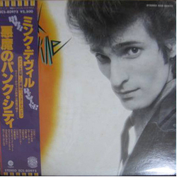 Mink DeVille Cabretta Vinyl LP USED