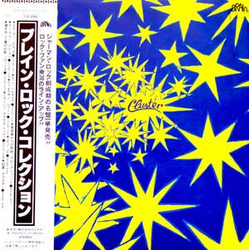 Cluster Cluster II Vinyl LP USED