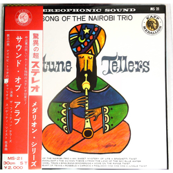 The Fortune Tellers Song Of The Nairobi Trio Vinyl LP USED