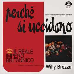Il Reale Impero Britannico Perché Si Uccidono (Colonna Sonora Originale Del Film) Vinyl LP USED