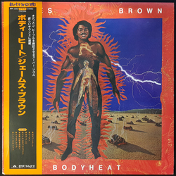 James Brown Bodyheat Vinyl LP USED