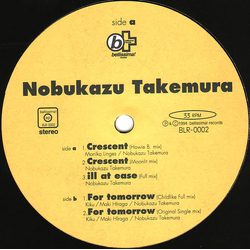 Nobukazu Takemura Crescent EP Vinyl 12" USED