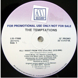 The Temptations All I Want From You USED VINYL 12INCH PROMO