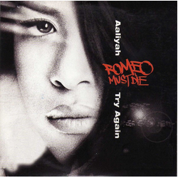 Aaliyah Try Again Vinyl 12" USED
