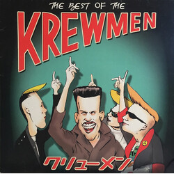 The Krewmen The Best Of The Krewmen Vinyl LP USED