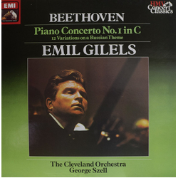 Ludwig van Beethoven / Emil Gilels / The Cleveland Orchestra / George Szell Piano Concerto No. 1 In C / 12 Variations On A Russian Theme Vinyl LP USED