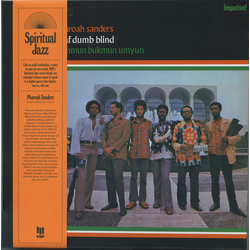 Pharoah Sanders Summun Bukmun Umyun Vinyl LP USED