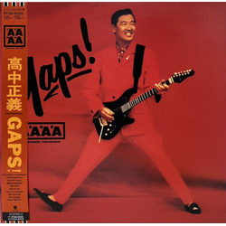 Masayoshi Takanaka Gaps! Vinyl LP USED