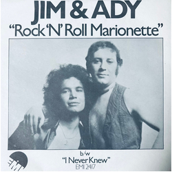 Jim & Ady Rock 'N' Roll Marionette Vinyl 7" USED