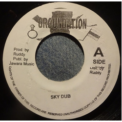Horace Andy / Jacob Miller Sky Dub / Dub In The Yard Vinyl 7" USED