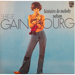 Serge Gainsbourg Histoire De Melody Nelson Vinyl LP USED