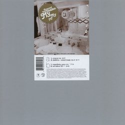 Armand Van Helden My My My Vinyl 12" USED