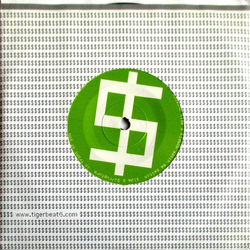 Kid606 / DJ /rupture $ Vol. 7 Vinyl 7" USED