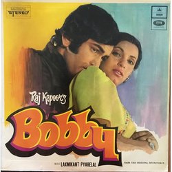 Laxmikant-Pyarelal Bobby Vinyl LP USED