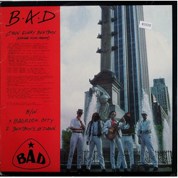 Big Audio Dynamite C'mon Every Beatbox Vinyl 12" USED