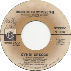 Cyndi Grecco Making Our Dreams Come True Vinyl 7" USED
