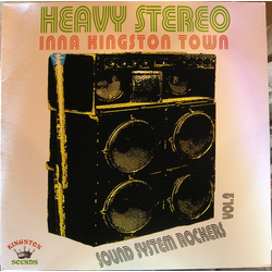 Various Sound System Rockers Vol. 2: Heavy Stereo Inna Kingston Town Vinyl LP USED