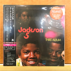 The Jackson 5 Third Album Vinyl LP USED