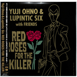 Yuji Ohno & Lupintic Six Red Roses For The Killer Vinyl LP USED