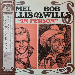 Mel Tillis / Bob Wills In Person Vinyl LP USED