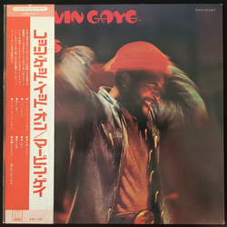 Marvin Gaye Let's Get It On = レッツ・ゲット・イット・オン Vinyl LP USED