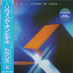 Trans-X Living On Video Vinyl LP USED