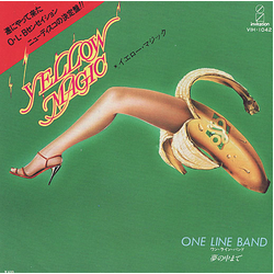 One Line Band Yellow Magic / 夢の中まで Vinyl 7" USED
