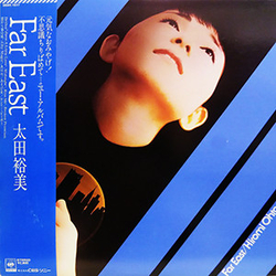 Hiromi Ohta Far East Vinyl LP USED