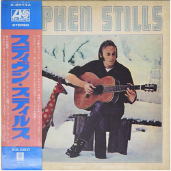 Stephen Stills Stephen Stills Vinyl LP USED
