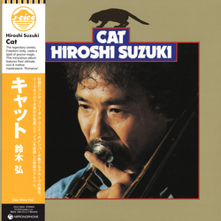 Hiroshi Suzuki (2) Cat = キャット Vinyl LP USED