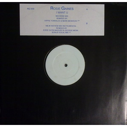 Rosie Gaines I Want U Vinyl 12" USED
