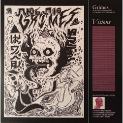 Grimes (4) Visions Vinyl LP USED