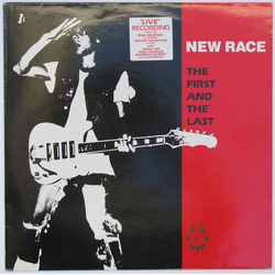 New Race The First And The Last Vinyl LP USED