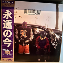 DJ Muggs / Raz Fresco The Eternal Now Vinyl LP USED