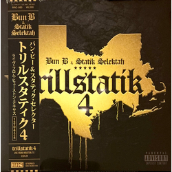 Bun B / Statik Selektah Trillstatik 4 Vinyl LP USED
