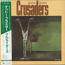 The Crusaders Ghetto Blaster Vinyl LP USED