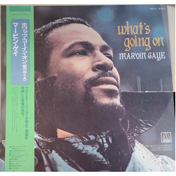 Marvin Gaye What's Going On Vinyl LP USED