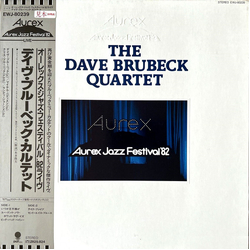 The Dave Brubeck Quartet Aurex Jazz Festival '82 Vinyl LP USED