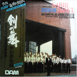 Rundfunk-Blasorchester Leipzig / Klaus Wiese (2) Khachaturian: Sabre Dance Digital 45 Vinyl LP USED