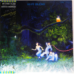 Hi-fi Set Hi-Fi Blend = ハイ・ファイ・ブレンド Vinyl LP USED