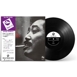 George Otsuka Quintet Go On Vinyl LP USED