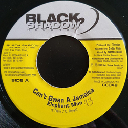 Elephant Man Can't Gwan A Jamaica Vinyl 7" USED
