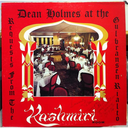 Dean Holmes Requests From The Kashmiri Room Vinyl LP USED