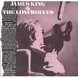 James King And The Lonewolves The Angels Know Vinyl 7" USED
