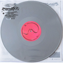 Lady Gaga Chromatica Vinyl LP USED