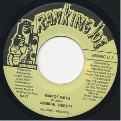 Admiral Tibet Man Of Faith Vinyl 7" USED