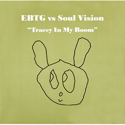 Everything But The Girl / Soul Vision Tracey In My Room Vinyl 12" USED