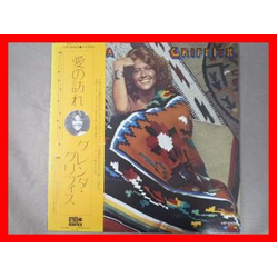 Glenda Griffith Glenda Griffith Vinyl LP USED