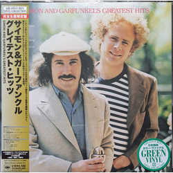 Simon & Garfunkel Simon And Garfunkel's Greatest Hits Vinyl LP USED