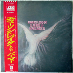 Emerson, Lake & Palmer Emerson Lake & Palmer Vinyl LP USED